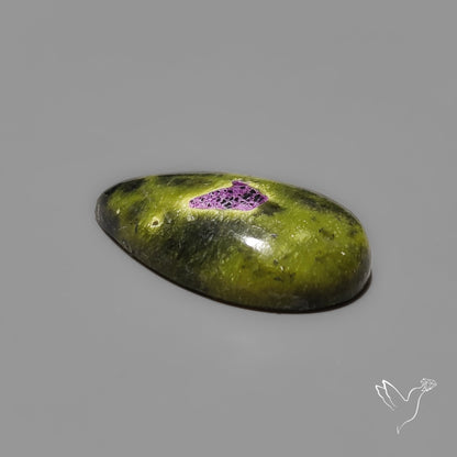 Atlantasite Cabochon