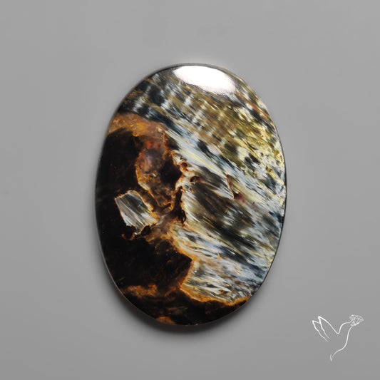 Pietersite Cabochon