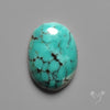 Hubei Turquoise Cabochon