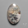 Indonesian Moss Agate Cabochon
