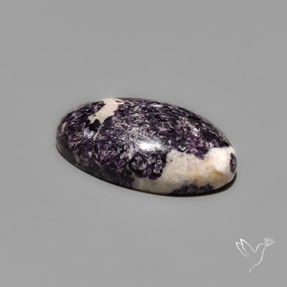 Purple Lepidolite Cabochon