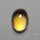 Citrine Cabochon