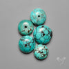 Drilled Hubei Turquoise Large Beads Lot