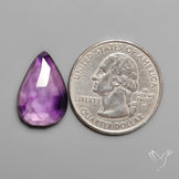 Rose Cut Trapiche Amethyst