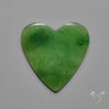 Nephrite Green Jade Cabochon Heart