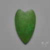 Nephrite Green Jade Cabochon Heart