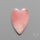 Peruvian Pink Opal Heart Deep Natural Pink