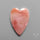 Peruvian Pink Opal Heart Deep Natural Pink