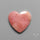 Peruvian Pink Opal Heart Deep Natural Pink