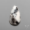 Dendritic Agate Cabochon