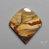 Wildhorse Picture Jasper Cabochon
