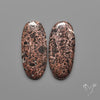 Rare Native Copper In Basalt Pair