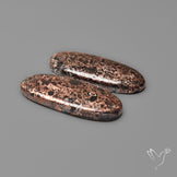 Rare Native Copper In Basalt Pair