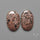 Rare Native Copper In Basalt Pair