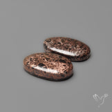 Rare Native Copper In Basalt Pair