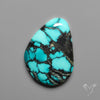 Hubei Turquoise Cabochon