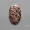 Native Copper In Basalt Cabochon