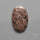 Native Copper In Basalt Cabochon