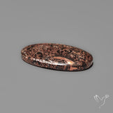 Native Copper In Basalt Cabochon