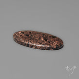 Native Copper In Basalt Cabochon