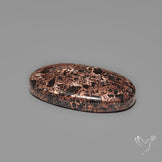 Native Copper In Basalt Cabochon