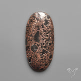 Native Copper In Basalt Cabochon