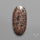 Native Copper In Basalt Cabochon