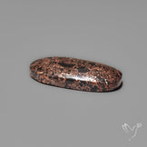Native Copper In Basalt Cabochon