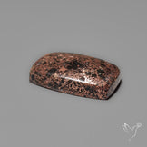 Native Copper In Basalt Cabochon