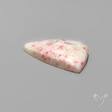 Cinnabar Cabochon