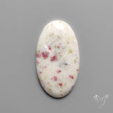 Cinnabar Cabochon