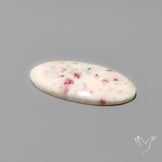 Cinnabar Cabochon