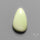 Lemon Chrysoprase Cabochon