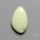 Lemon Chrysoprase Cabochon