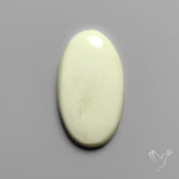 Lemon Chrysoprase Cabochon