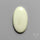 Lemon Chrysoprase Cabochon