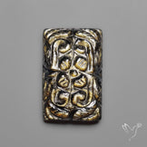 Silversheen Obsidian Mughal Carving