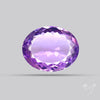 Amethyst AAA Faceted Fine Gemstone