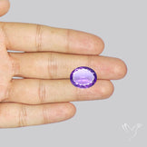 Amethyst AAA Faceted Fine Gemstone