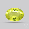 Buff Top Lemon Quartz AAA Clear Faceted Fine Cuts