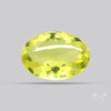 Buff Top Lemon Quartz AAA Clear Faceted Fine Cuts