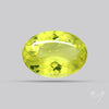 Buff Top Lemon Quartz AAA Clear Faceted Fine Cuts