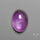 Amethyst Cabochon