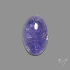 Tanzanite Gemmy High Grade Cabochon
