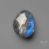 Rose Cut Golden Rutilated Quartz With Blue Labradorite Doublet