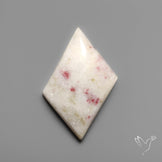 Cinnabar Cabochon