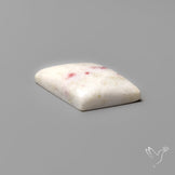Cinnabar Cabochon