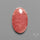 Gemmy Rhodochrosite Cabochon