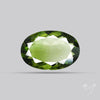 Faceted Rare Moldavite