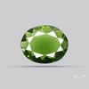 Faceted Rare Moldavite